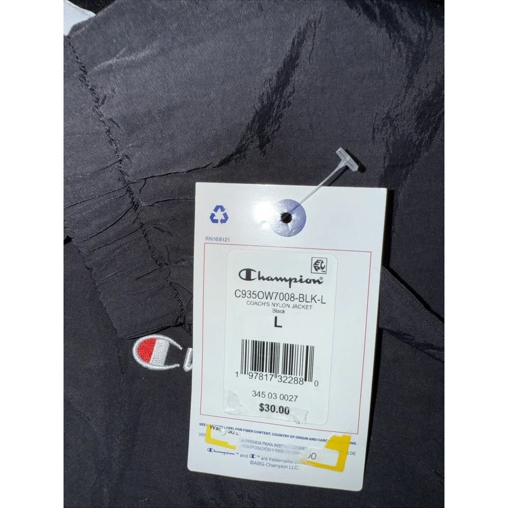 Champion‎ Boys' Size Large 14-16 Nylon Coach's Jacket Black, fleece line Shirt